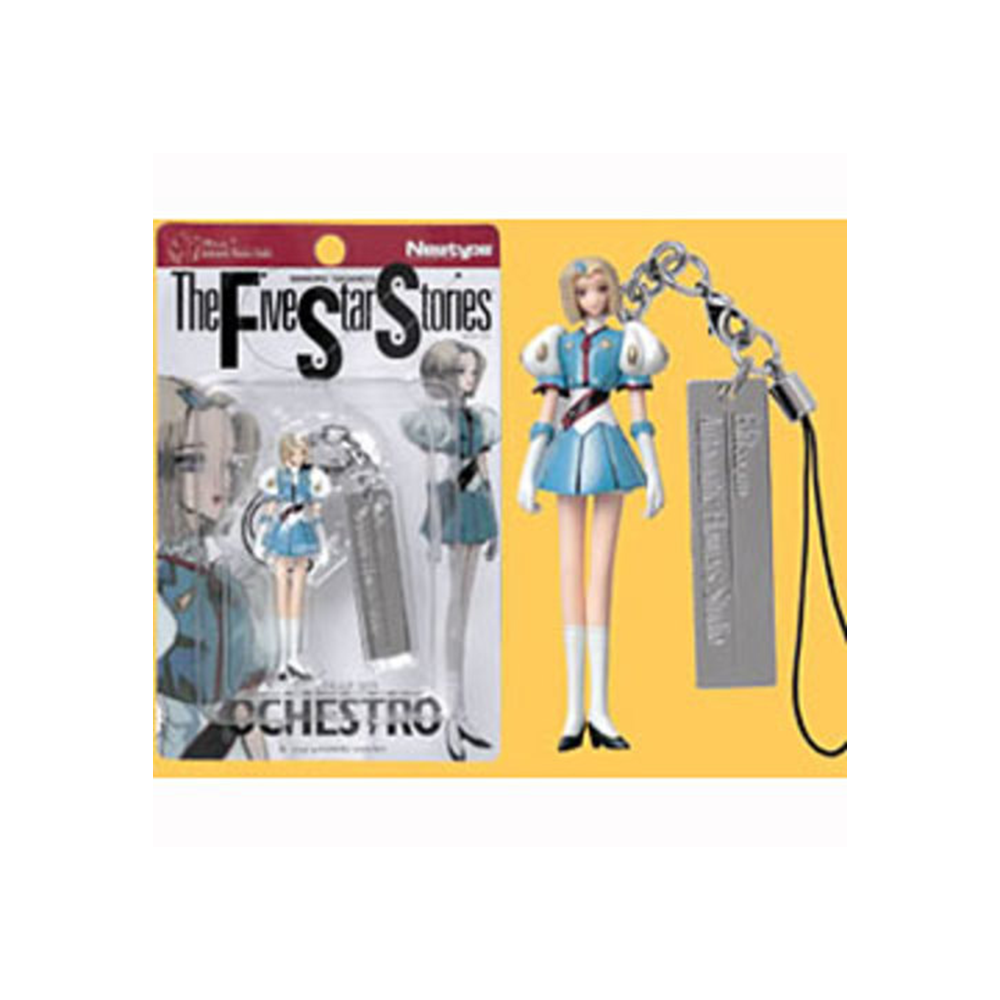 海洋堂 1/8 レディオス・ソープ ファイブスター物語 レジンキット 1/8