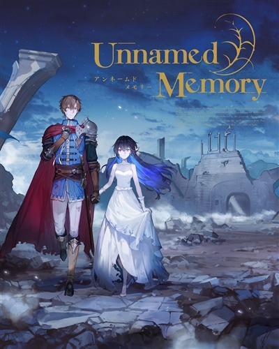 Unnamed Memory Blu-ray BOX 上巻(上巻 Blu-ray BOX): BD・DVD・CD