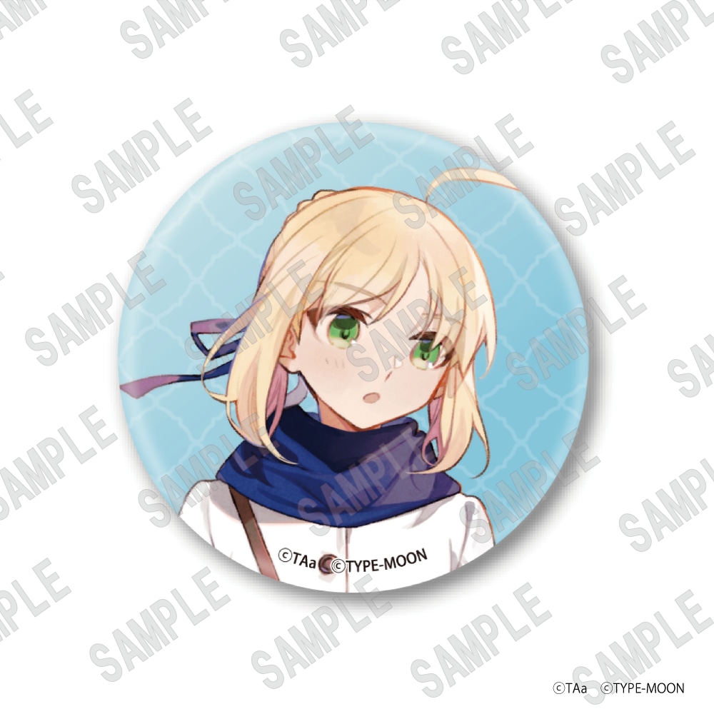 衛宮さんちの今日のごはん」缶バッジ セイバー: その他グッズ