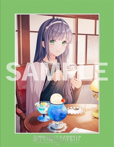 ラブライブ！蓮ノ空女学院スクールアイドルクラブ』104期メモリアル