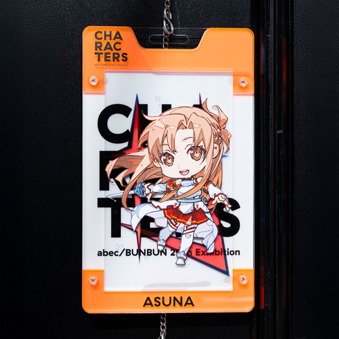 抽選販売】abec/BUNBUN 20th Exhibition CHARACTERS 展示品販売 Chibi
