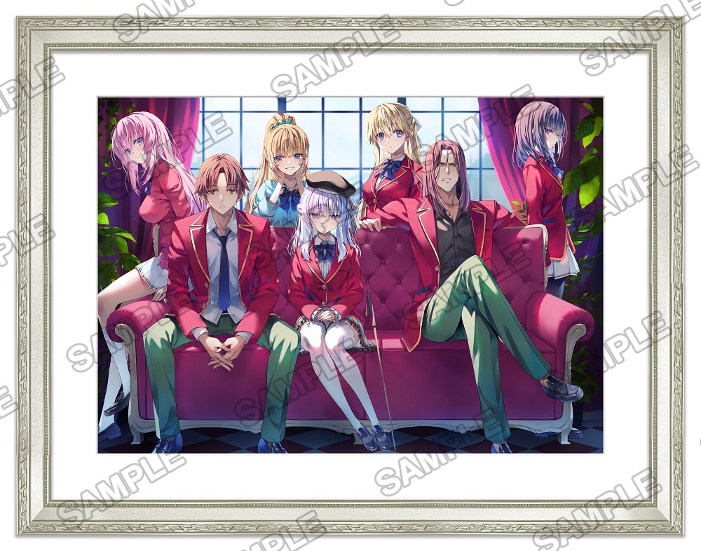 ようこそ実力至上主義のフェスタへ2024」複製原画A3～「ようこそ実力