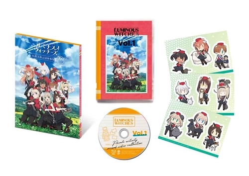 連盟空軍航空魔法音楽隊ルミナスウィッチーズ』私的活動記録映像集 第1