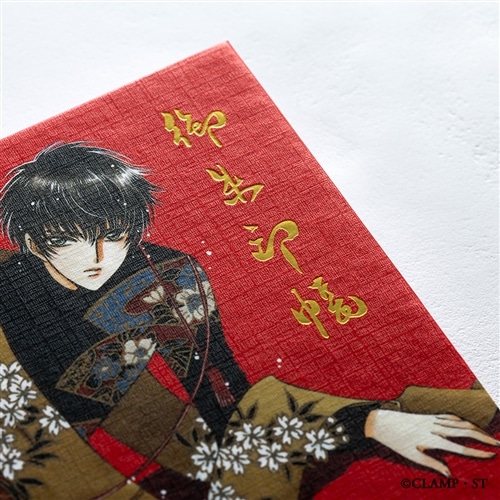 X-エックス- 御朱印帳: その他グッズ | カドスト | KADOKAWA公式