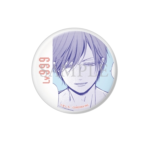 山田くんとLv999の恋をする展 山田トレーディング缶バッジ vol2 BOX