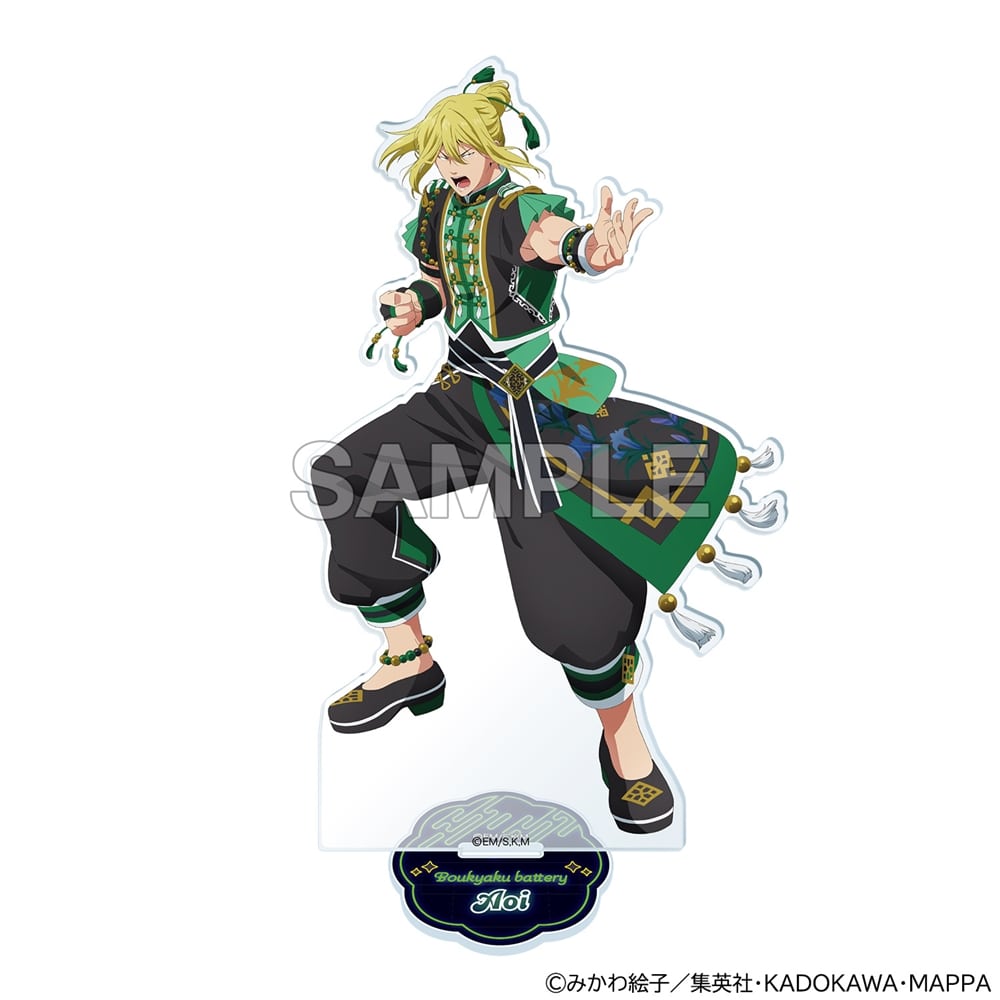 忘却バッテリー アクリルスタンド 藤堂 葵 チャイナver.: グッズ・文具