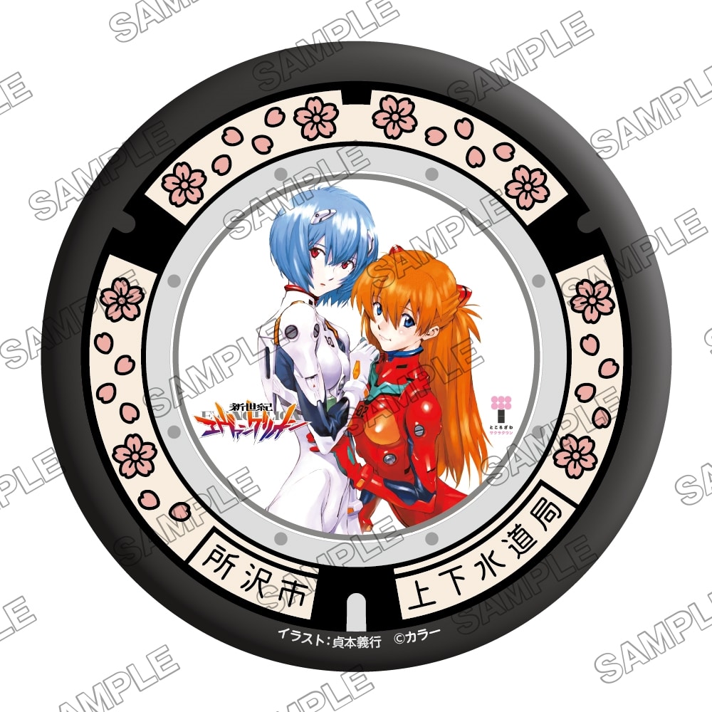 エヴァンゲリオン in 東海 名鉄 アスカ スクエア缶バッジ エヴァ 缶