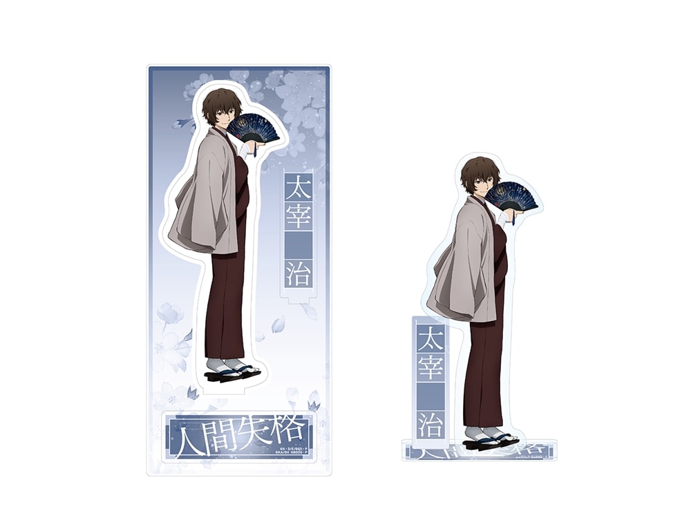 文豪ストレイドッグス 大博覧会 第二幕 アクリルスタンド 【アニメ描き