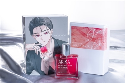 踏んだり、蹴ったり、愛したり】香水 五百森泰: グッズ・文具