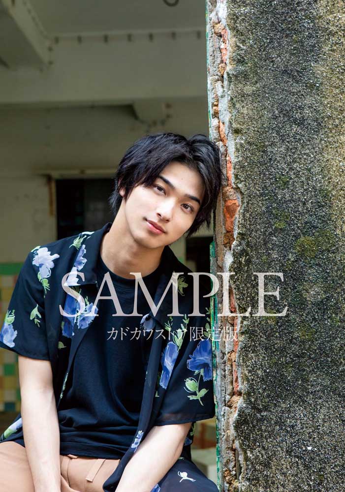 横浜流星写真集『流麗』: 本・コミック・雑誌 | カドスト | KADOKAWA