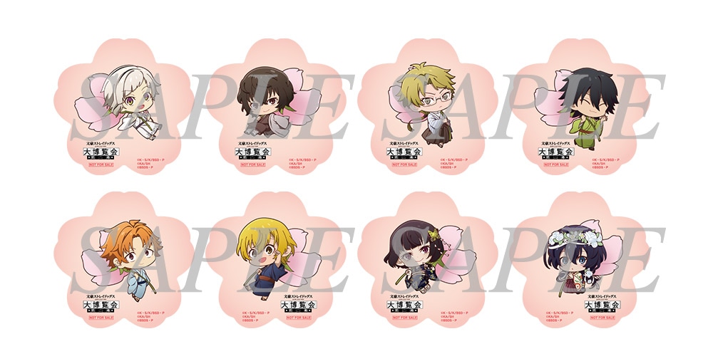 文豪ストレイドッグス 大博覧会 第二幕 複製原画 ＜妖之酒宴＞: その他