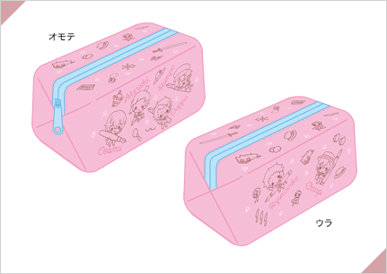 グッズステーション | 第9弾