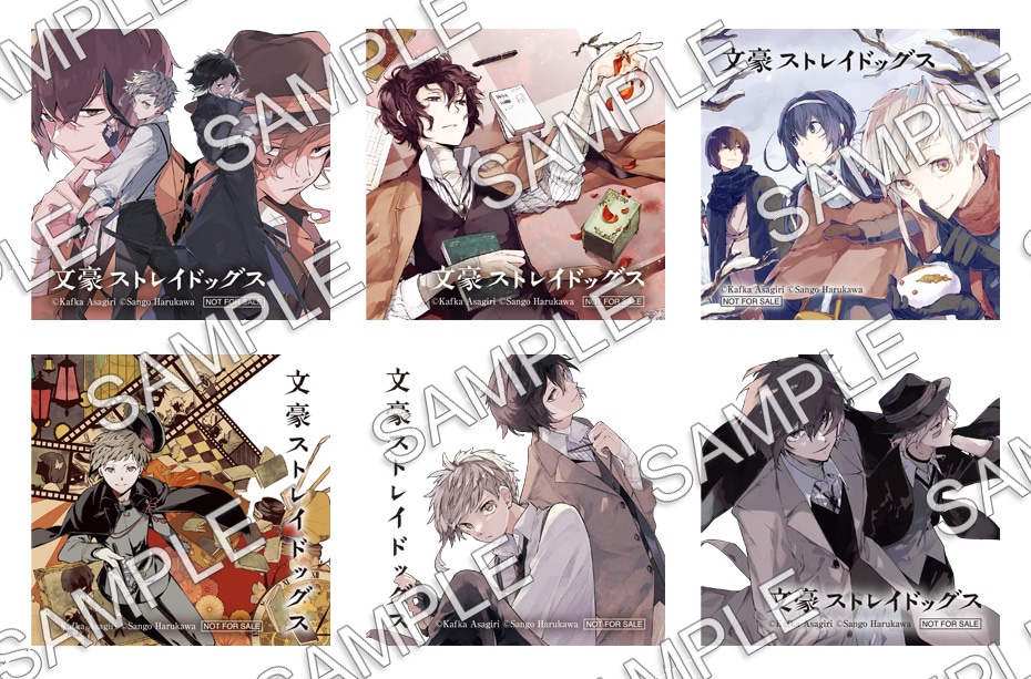 文豪ストレイドッグス』シリーズ コミックフェア: | カドスト
