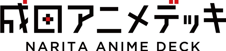 文豪ストレイドッグス ホログラム缶バッジ 中原中也 ヱアポートver