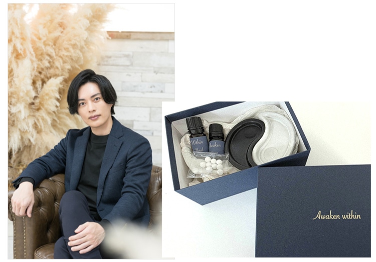 近藤純 引き寄せを加速する！アロマグッズセット（オイル 2 種＋