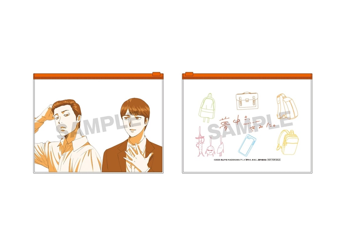 夢中さ、きみに。 Blu-ray BOX(Blu-ray BOX): BD・DVD・CD | カドスト