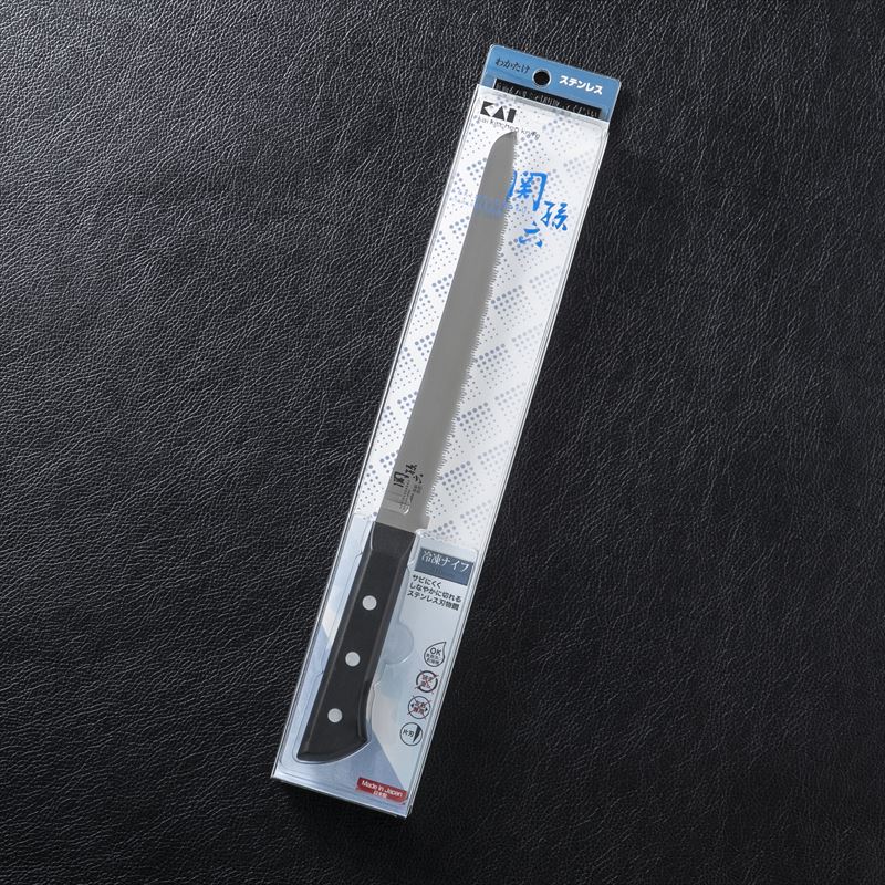 関孫六 わかたけ 冷凍ナイフ 210mm: キッチン用品｜貝印公式オンライン