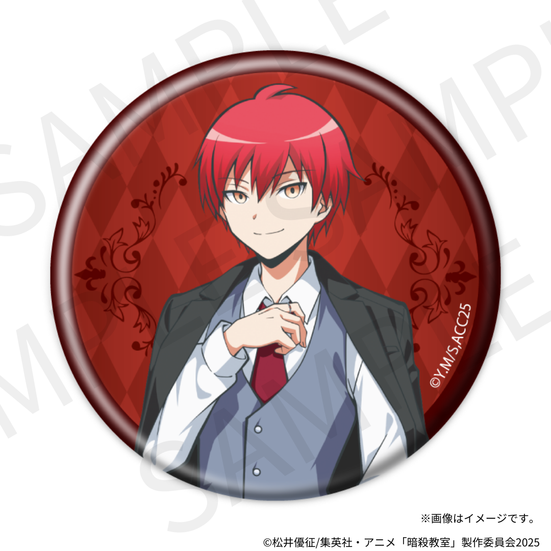 12/25(木) 販売終了】アニメ「暗殺教室」×KARATZコラボ 缶バッジ（全7種