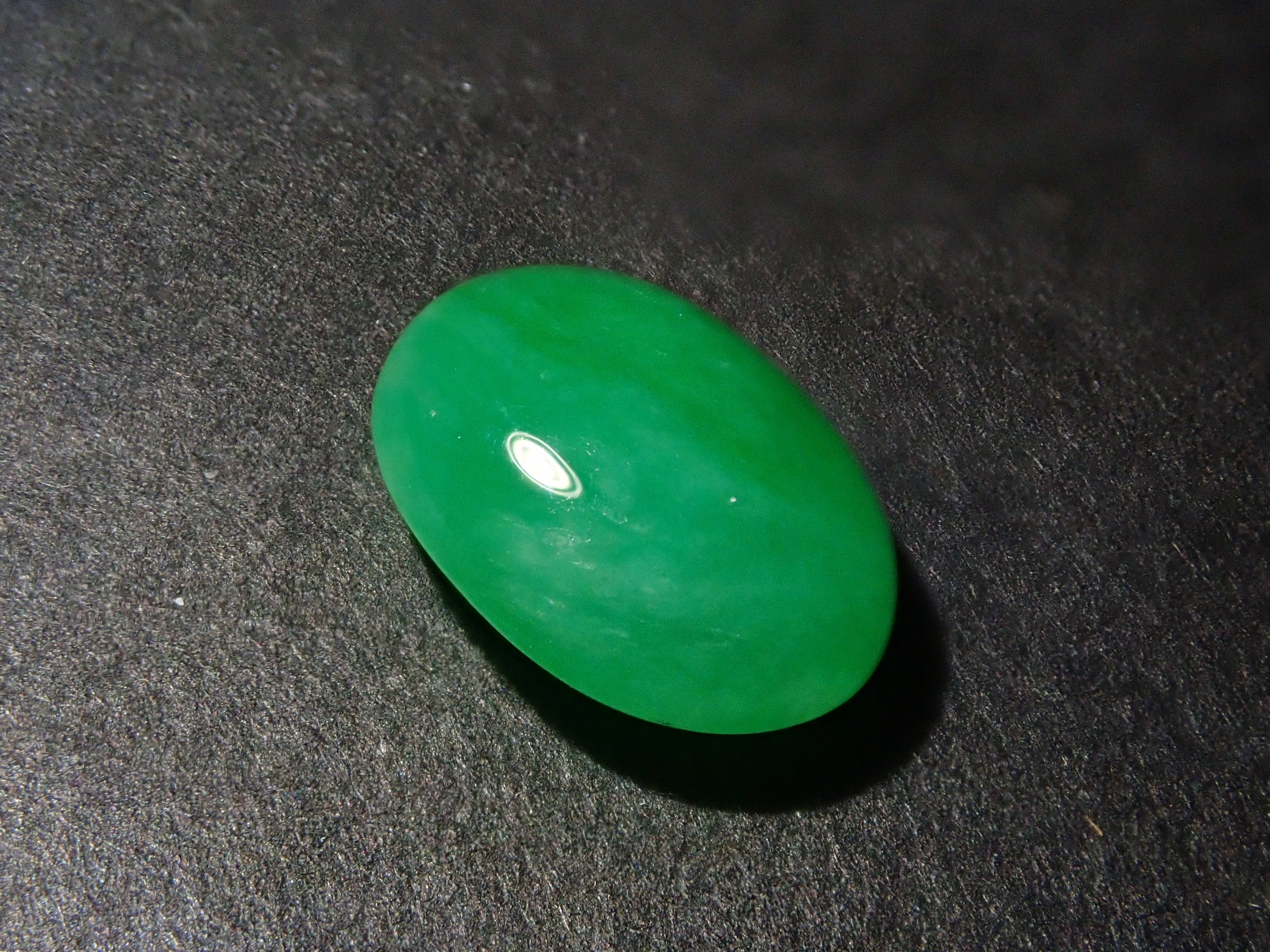 翡翠（ヒスイ） 2.161ctルース 日独鑑