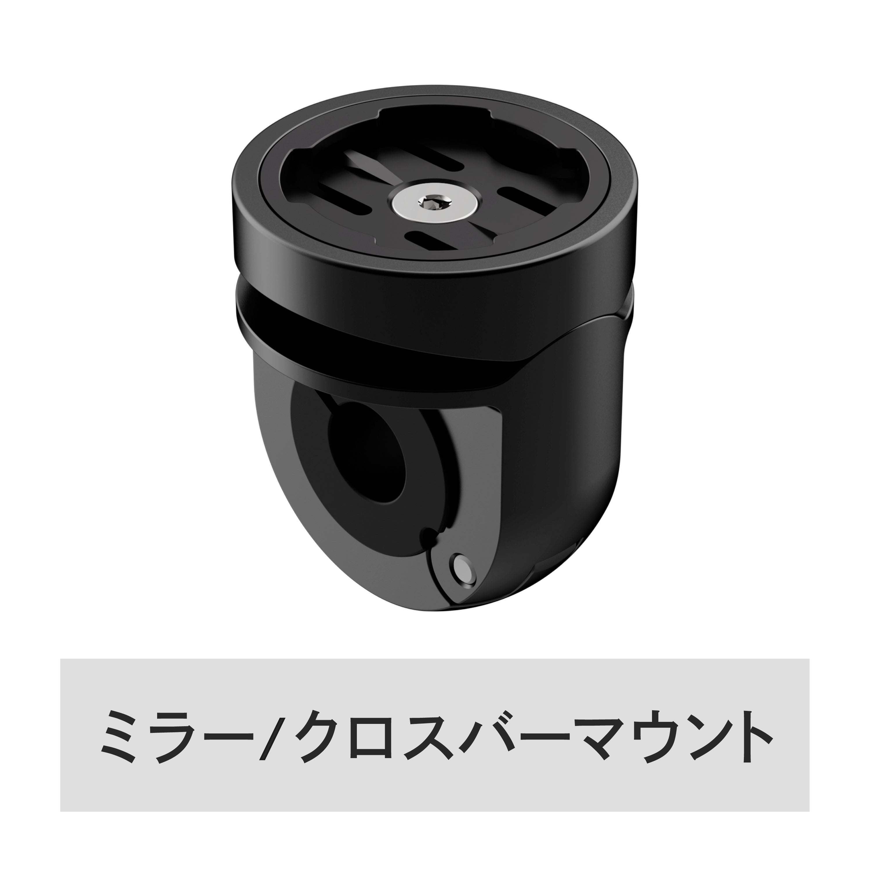 Beeline Moto II（ビーラインモト）】正規販売店｜バイク専用ナビ