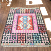 ピンクのアイテム特集 – KilimStyle