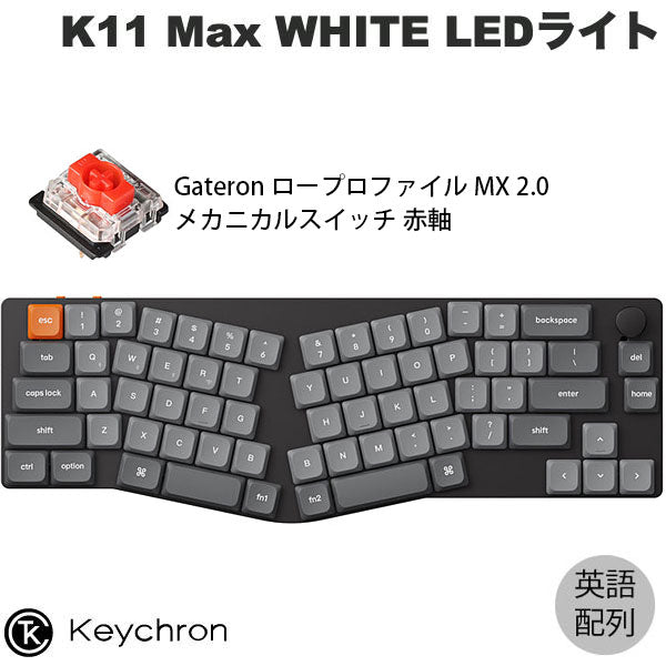 Keychron K11 Max ワイヤレス カスタム メカニカルキーボード 65