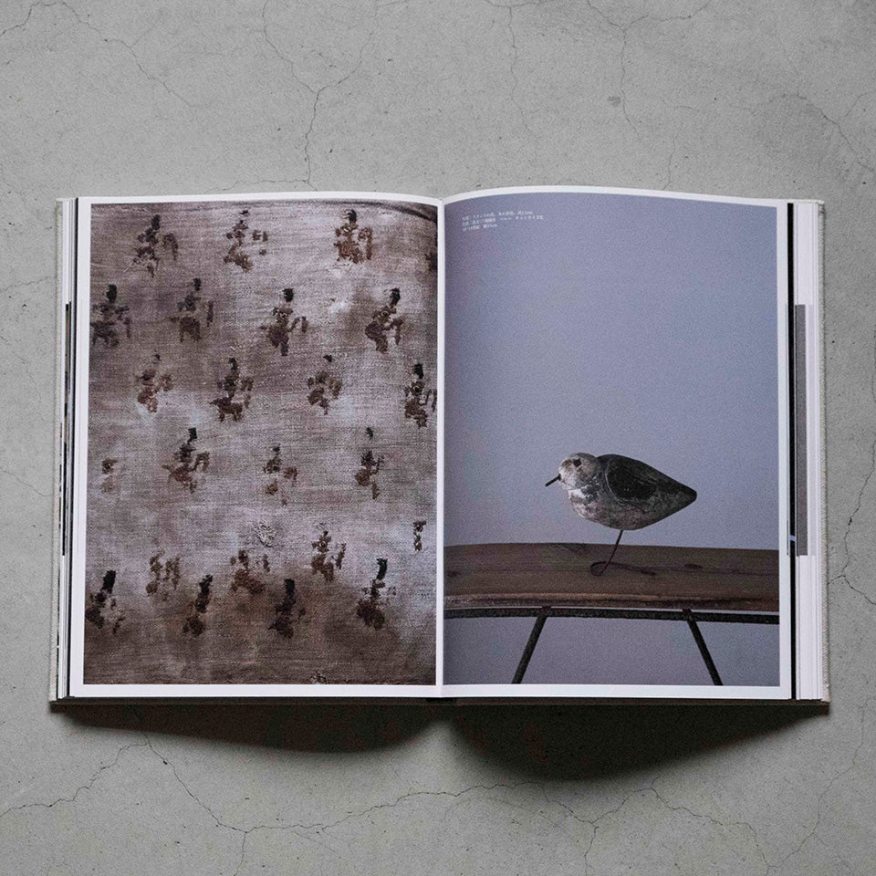 工芸青花｜9号 – 青花の会｜seikashop