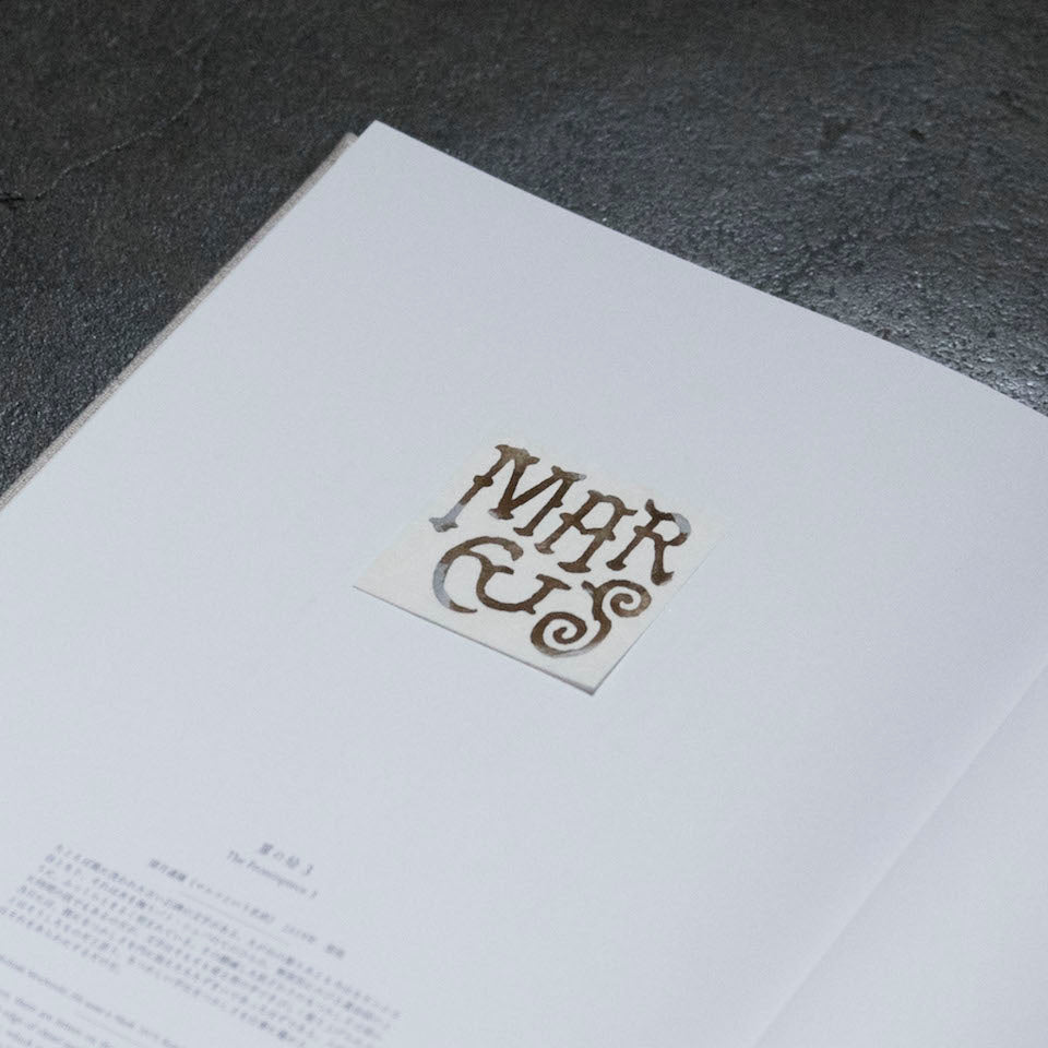 工芸青花｜13号 – 青花の会｜seikashop