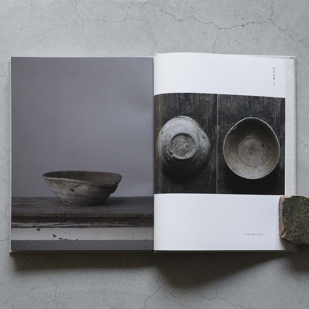 工芸青花｜11号 – 青花の会｜seikashop