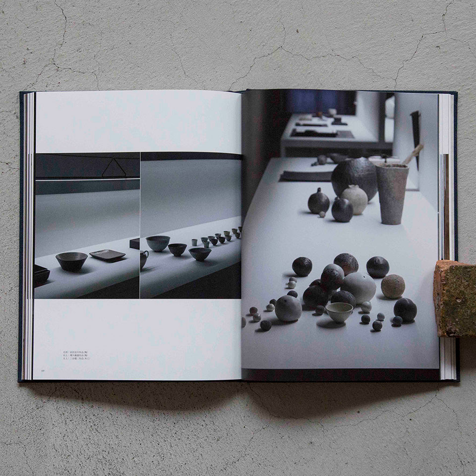 工芸青花｜12号 – 青花の会｜seikashop