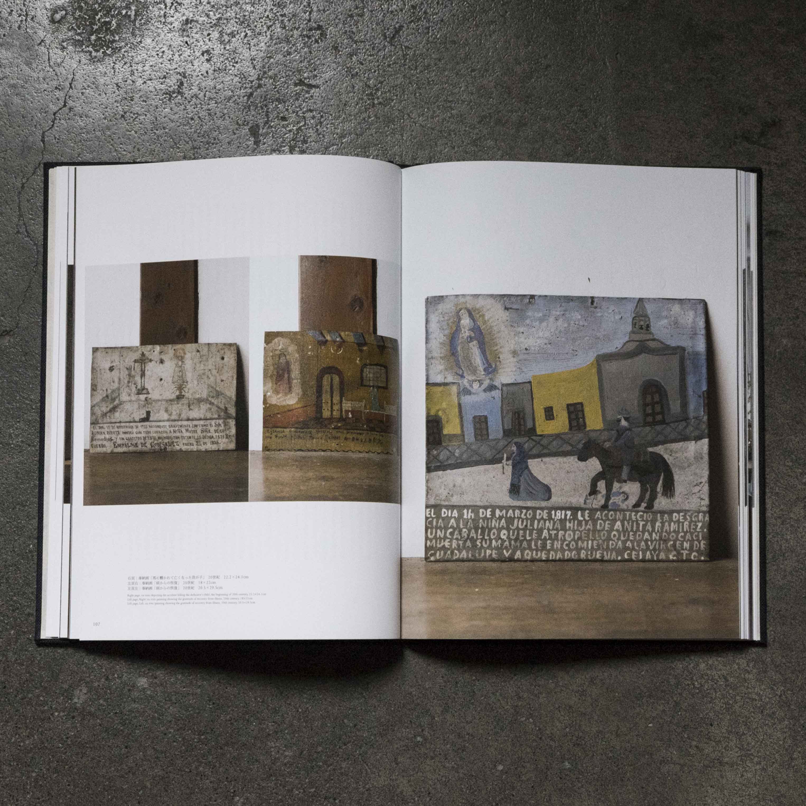 工芸青花｜14号 – 青花の会｜seikashop