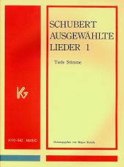 教芸 WEB STORE / シューベルト歌曲選集 1 低声用