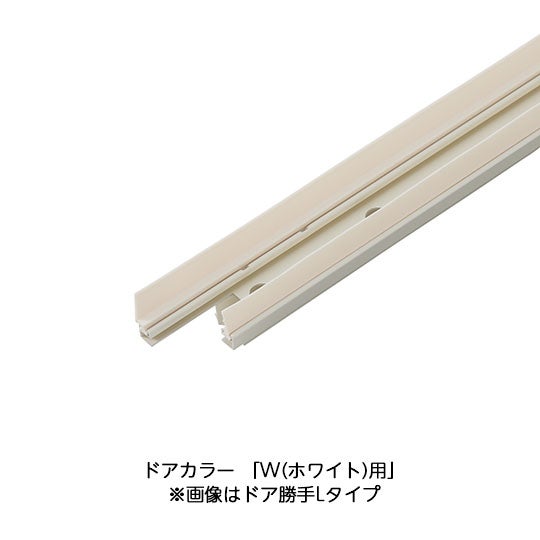 LIXIL・INAX 下桟アタッチメントセット 浴室ドア部品 [DO-ZDED416] brdp