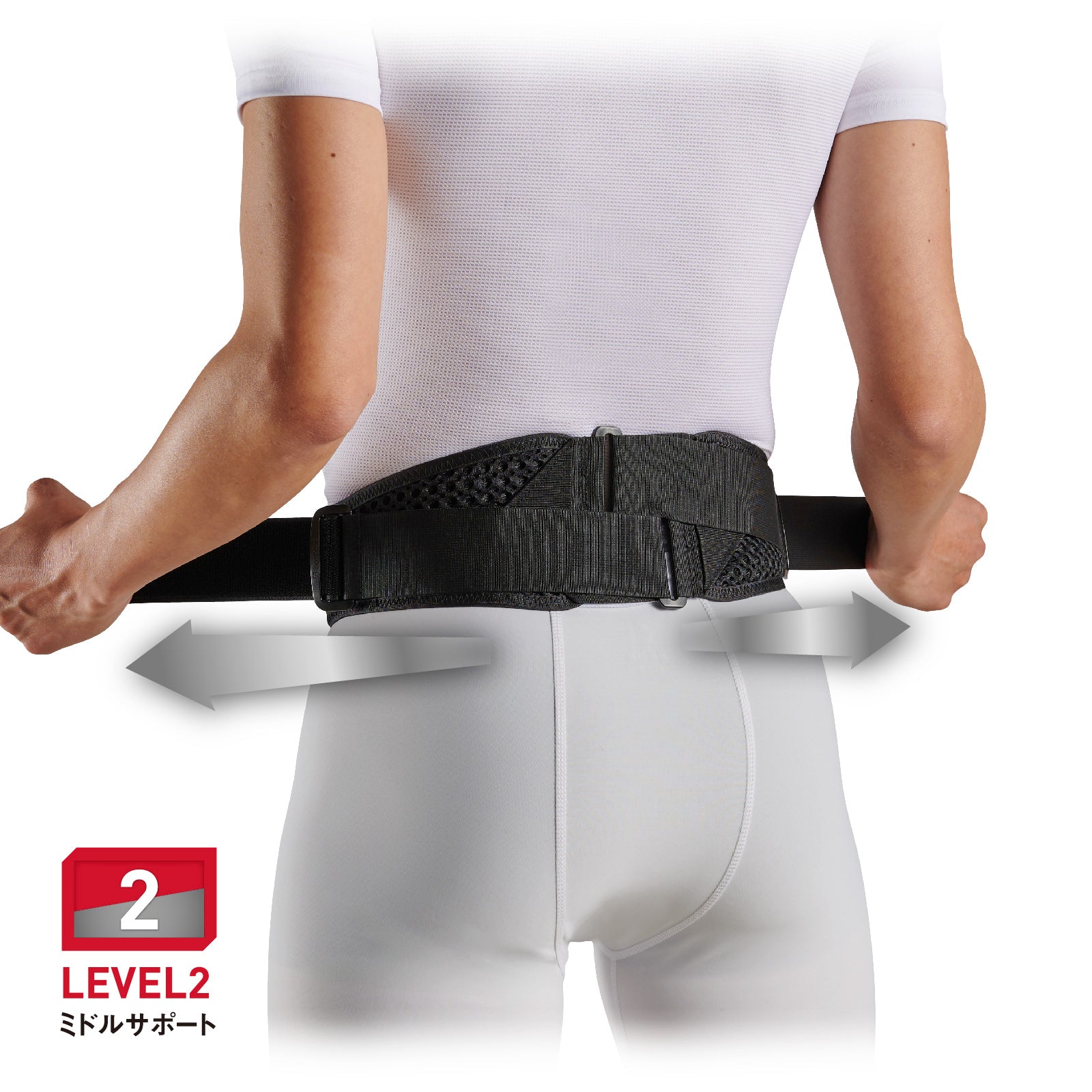 ダブルギア バックサポート - McDavid｜サポータ－ブランドの