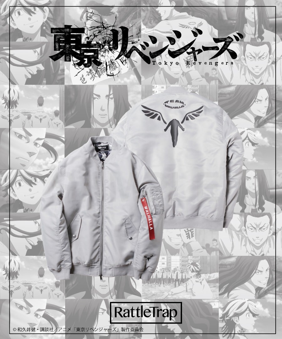 12月16日12時30分から予約販売開始！】東京リベンジャーズ
