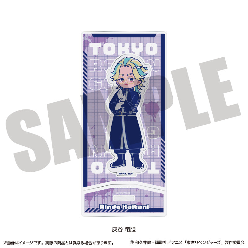 TVアニメ『東京リベンジャーズ』 にゅ〜とろ アクリルスタンド