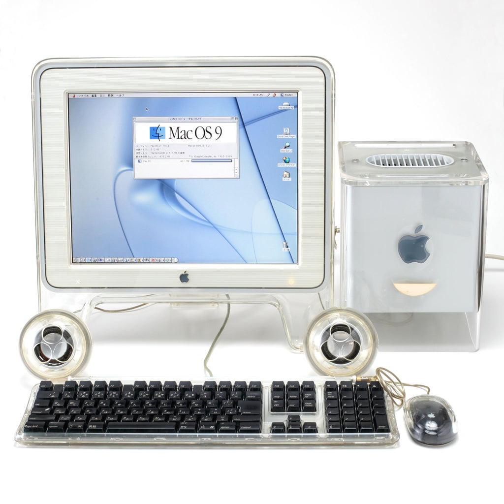 Apple G4 Cube Set | MONOKEI