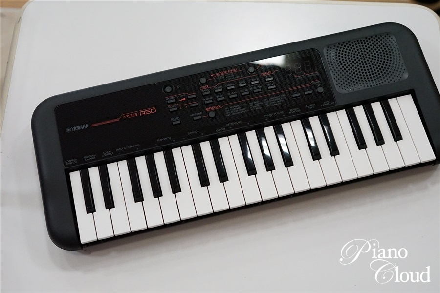 YAMAHA ヤマハ PSS-A50 | Piano Cloud Online Store