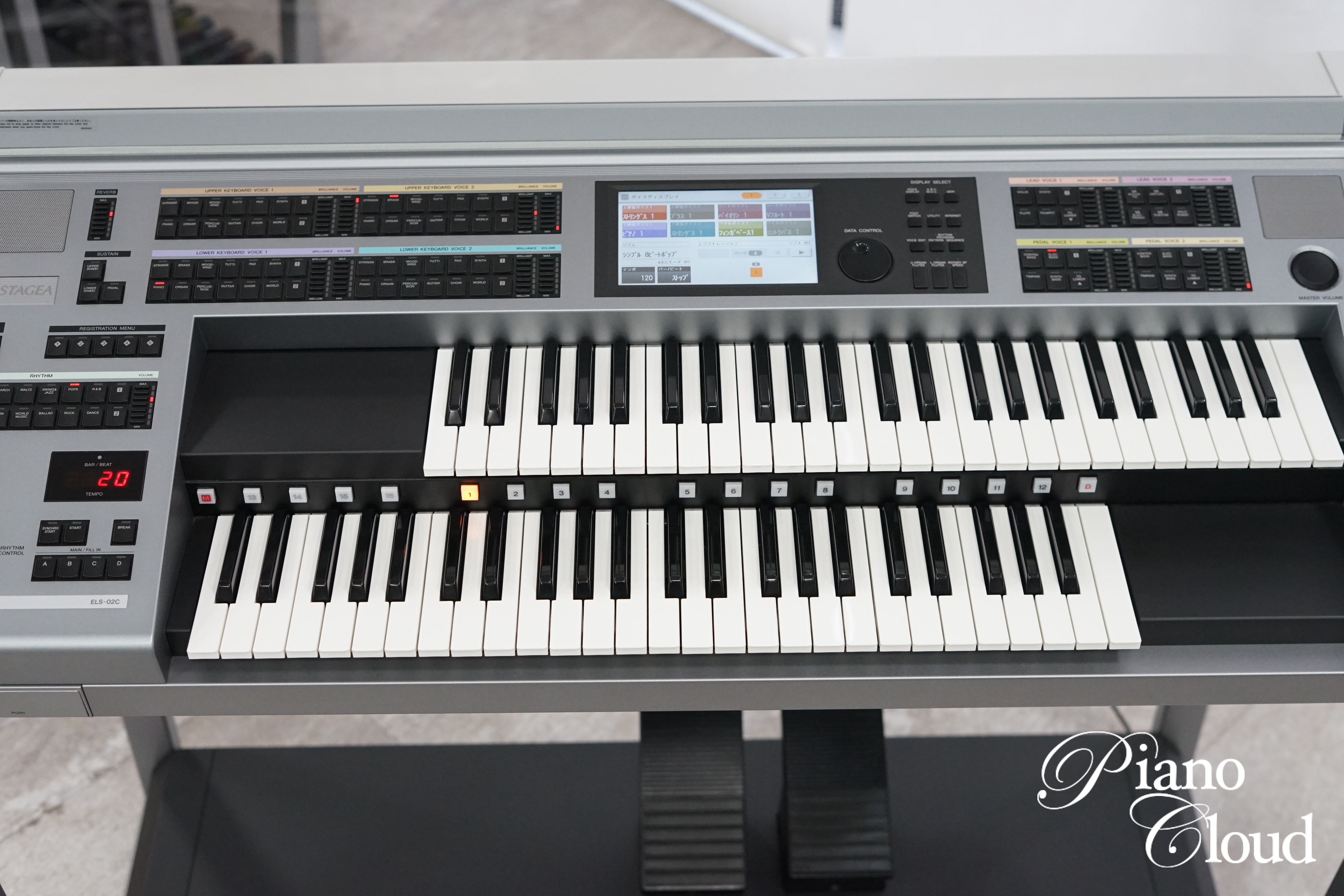 YAMAHA 中古エレクトーン ELS-02C | Piano Cloud Online Store