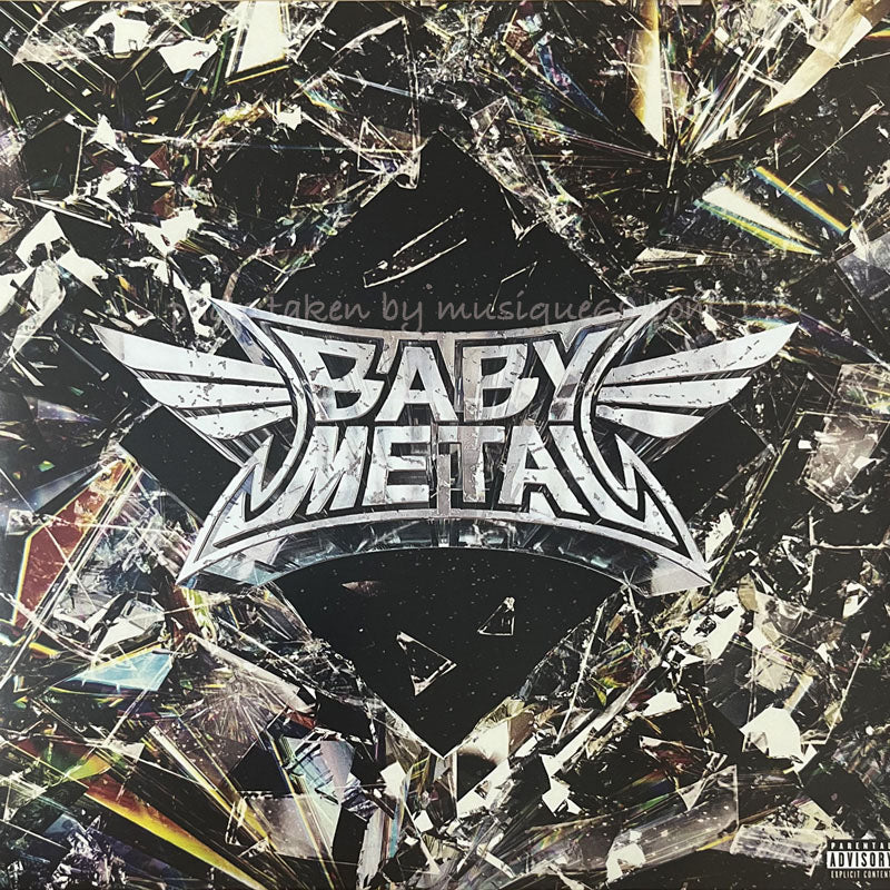 直筆サイン入り – ムジーク・ロック