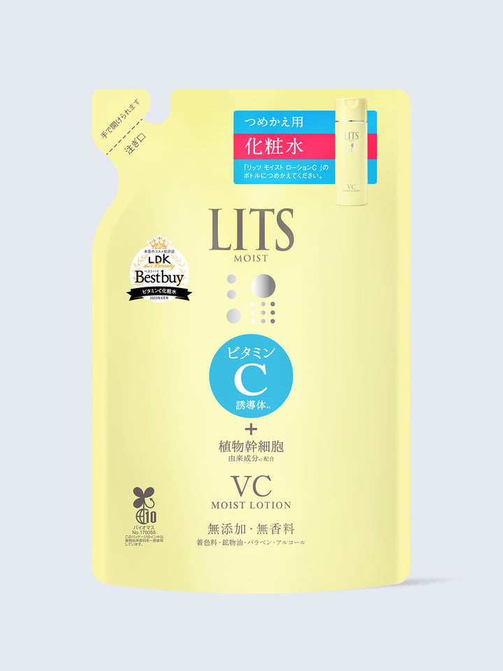 4571263113289_nlc_720x.jpg?v=