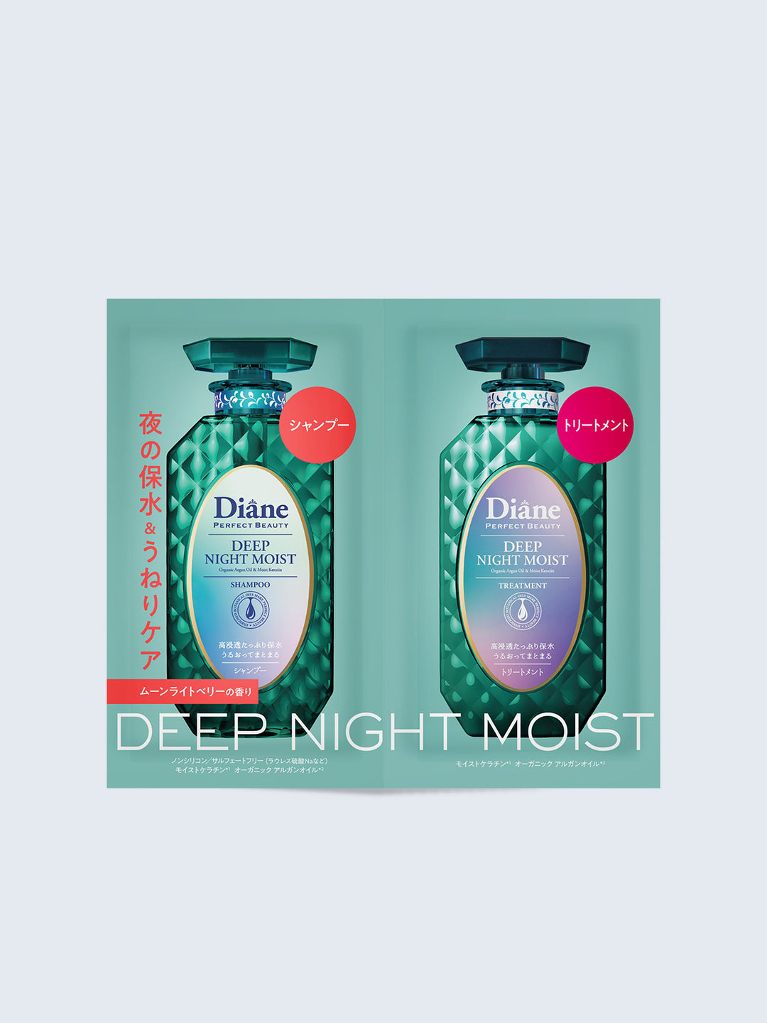 4580632118343_nlc_1080x.jpg?v=