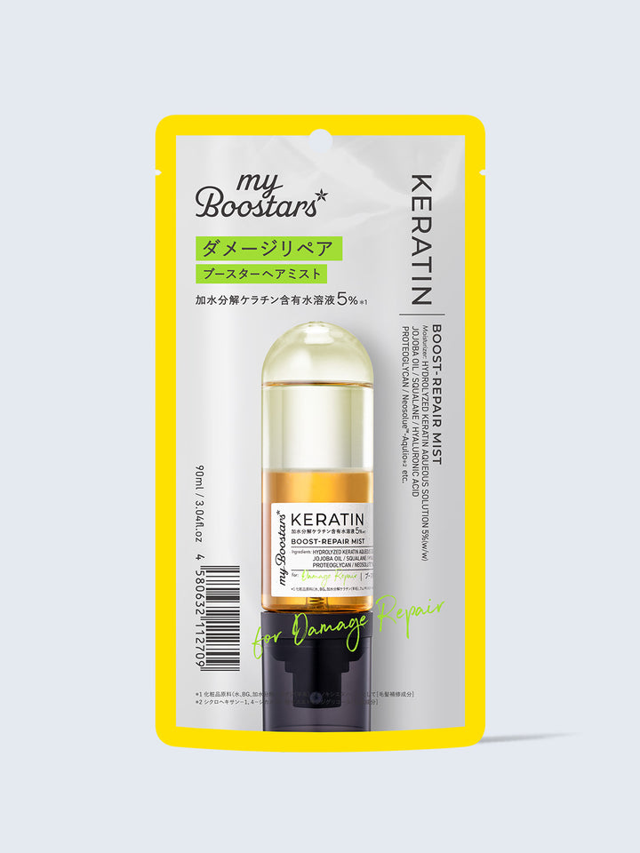 ケラチン ブースター ミスト [ダメージリペア] シトラスサボンの香り