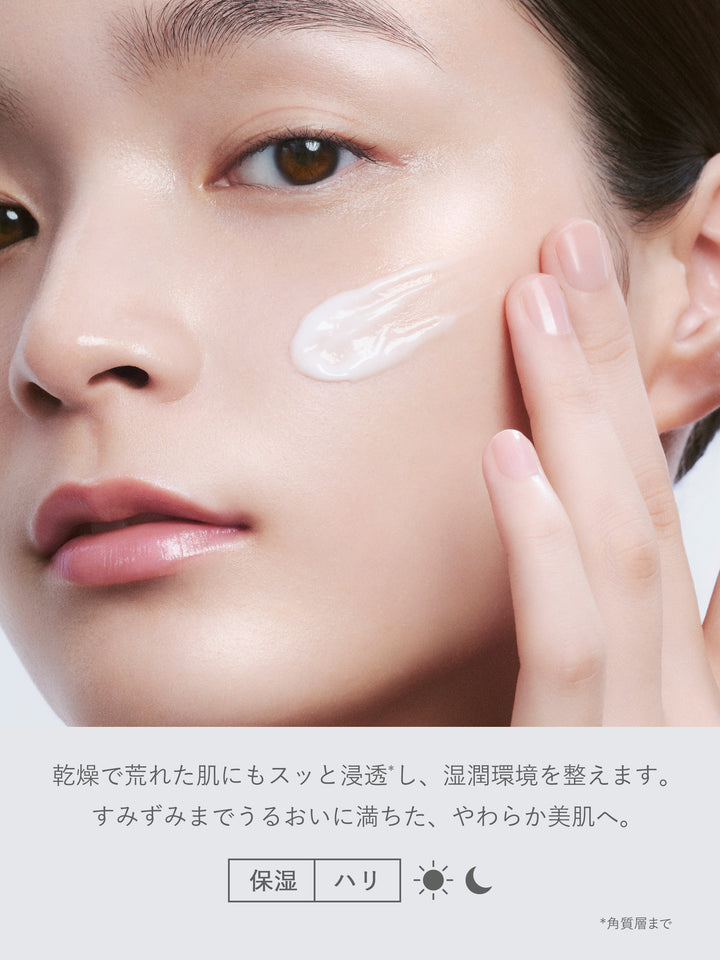 ダーマクリーム 4ペプチド5セラミド (リッチモイスト) SHIMBI METHOD