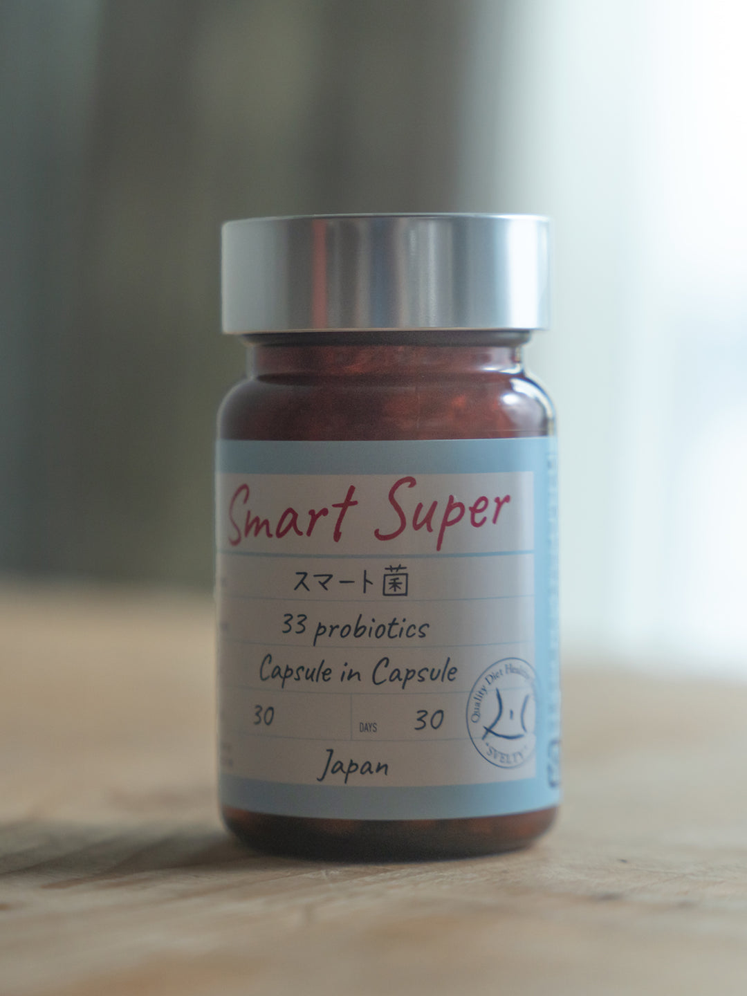 サプリメント [菌活 2層カプセル] スマート菌スーパー スベルティ 30粒