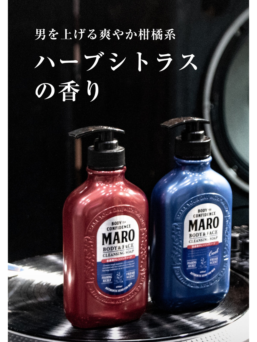 Wクレンジングセラム2&シャンプー本体と詰替& マイルドボディソープ✕3