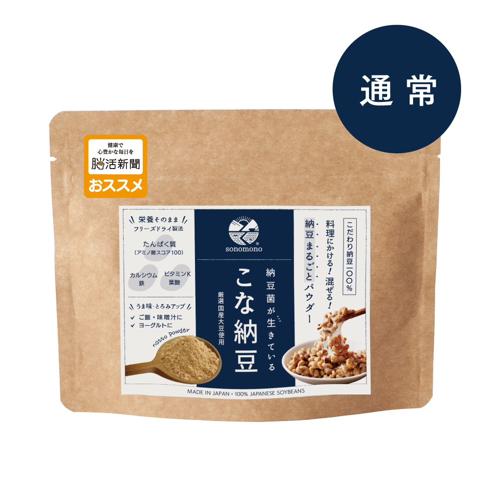 こな納豆（パウダータイプ）通常50g | 西日本新聞セレクトモール