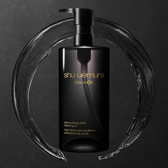 会員限定販売・正規販売店】ブラック クレンジング オイル 150mL