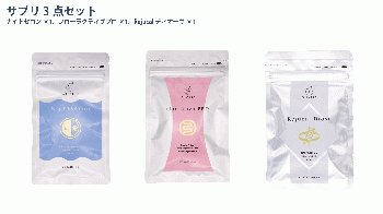 QUALIAオンラインストア-[QUALIAオンラインストア]