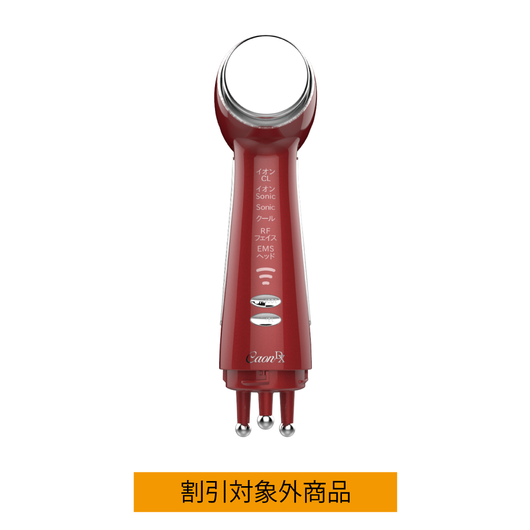 アミン カオンDX CaonDX 美顔器 超音波 ソニック EMS イオン 美と健康